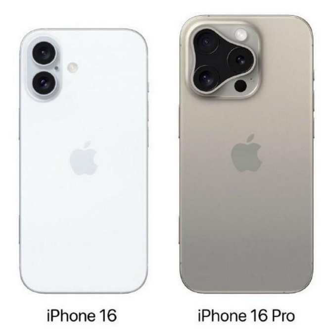 射洪苹果16维修网点分享iPhone16系列提升明显吗 