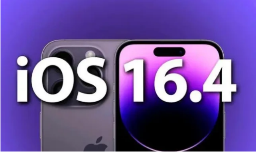 射洪苹果14维修分享：iPhone14可以升级iOS16.4beta2吗？ 