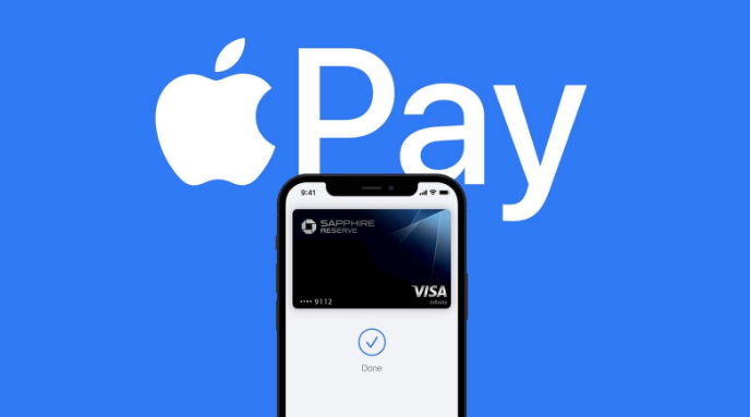 射洪苹果14服务点分享iPhone 14 设置 Apple Pay 后，锁屏密码不正确怎么办 