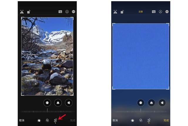 射洪苹果手机维修分享iPhone手机如何使用裁剪功能隐藏照片 