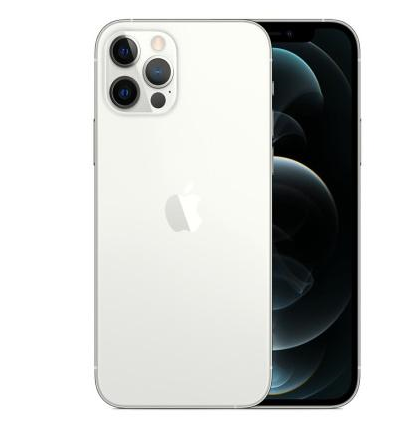 射洪苹果维修点分享iPhone 12 Pro Max自动关机家用全套排查 