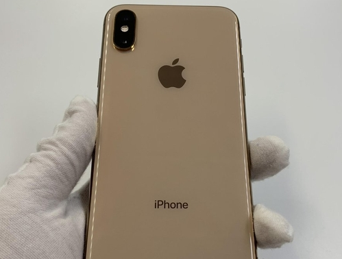 射洪苹果维修点分享iPhone XS iOS 18小众功能排错 