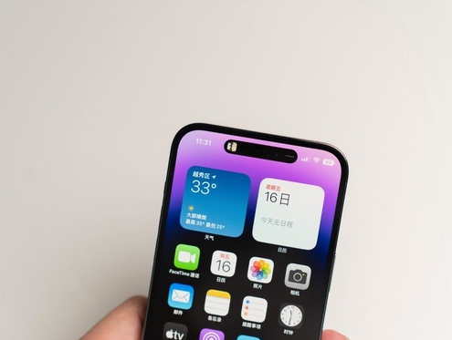 射洪苹果维修点分享iPhone 14 Pro手机黑屏多类诱因 